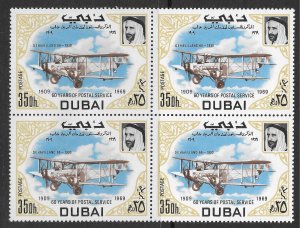 Dubai Scott 91 MNH 1969 Block of Four 60 Years of Postal Service, Airplanes