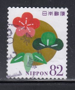 Japan 2015 Sc#3924d Pine, Bamboo and Plum used