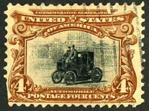 U.S. #296 USED