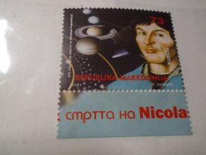 Macedonia  Year  2018   MNH  Copernicus