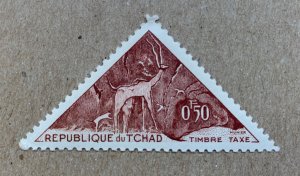 Chad 1962 0.5f Animal Pictographs, MNH.  SEE NOTE. Scott J24, CV $0.25