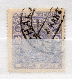 India Cochin 1946-48 Early Issue used Shade of 9p. NW-15954