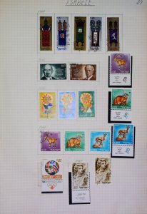 Israel Stamps 1967-1968 MNH** and Used Decorated Scrolls Animals LR106P25-