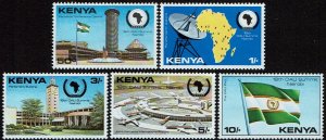 Kenya #189-193 mint-nh MNH - OAU (1981)