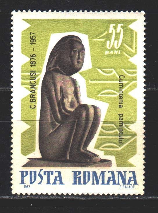 Romania. 1967. 2586. Sculpture. MNH.