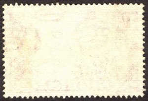 1953, Nigeria 1Sh, Used, Sc 87