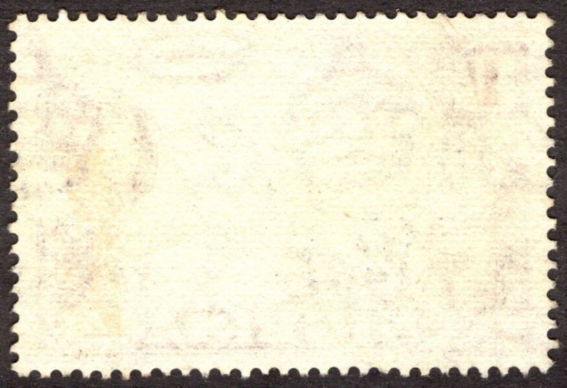 1953, Nigeria 1Sh, Used, Sc 87