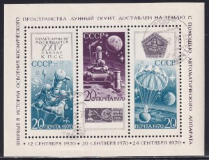 Russia 1970 Sc 3801 Unmanned Automatic Moon Mission Luna 16 Stamp SS CTO