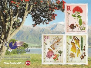 New Zealand 2396a 2012  s/s vf mint nh