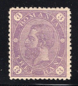 Romania 1890 King Carol 3 Bani  - OG MNH - SC# 95   (ref# 204129)