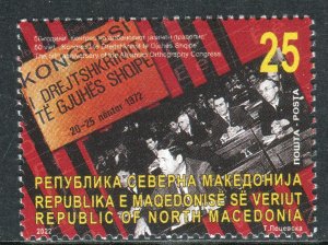 337 - NORTH MACEDONIA 2022 - Albanian Orthography Congress - MNH