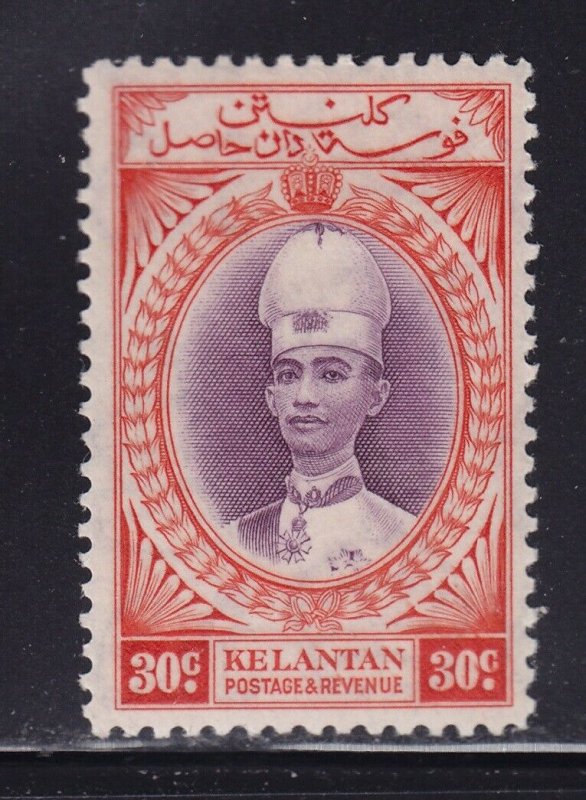 Kelantan Scott # 38 VF mint lightly hinged with nice color cv $ 40 ! see pic !