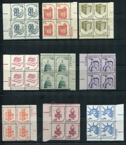 1581 - 1612 Americana Stamp Plate Blocks MNH,  The 12¢ 1594 is Hinged