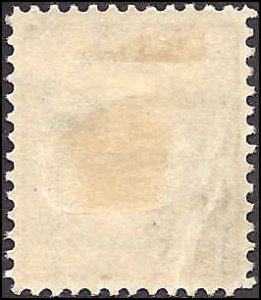 382 Mint,OG,HR... SCV $225.00