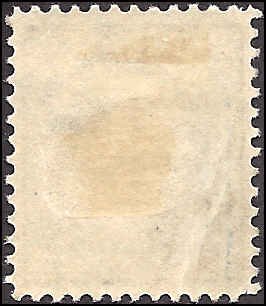 382 Mint,OG,HR... SCV $225.00