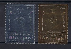 1971 Scouts Sharjah World Jamboree gold silver foil