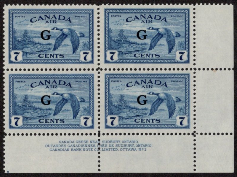 CAN SC #CO2 MNH PB4 1950 Canada Geese, w/ovprt CV $100.00