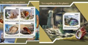 Z08 CA17704ab Central Africa 2017 Lighthouses Shells MNH ** Postfrisch Set