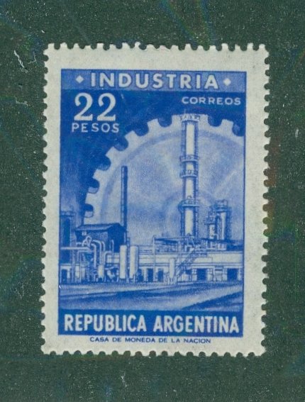 Argentina #2 699 MH BIN $2.25