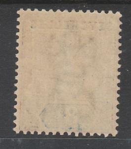 SEYCHELLES 1890 QV TABLET 8C MNH ** DIE I 