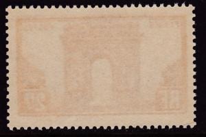 France 1931 Scott 263  2fr. Arc de Triomphe Pristine Never Hinged (**)