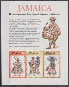 Jamaica #418a MNH F-VF (10080L)  