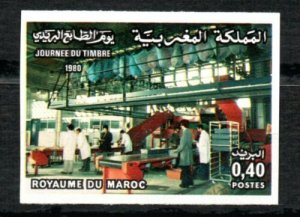 1980 - Morocco - Postage Stamp Day- Journée du Timbre- Printer- Imperforated 