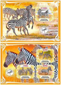 t6, Gabon MNH stamps 2019 zebra zebras