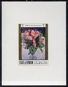 Oman 1972 Paintings of Flowers 1R (Roses Mousseuses by Re...