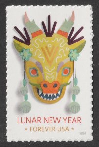 US 5829 Lunar New Year Dragon single MNH 2024