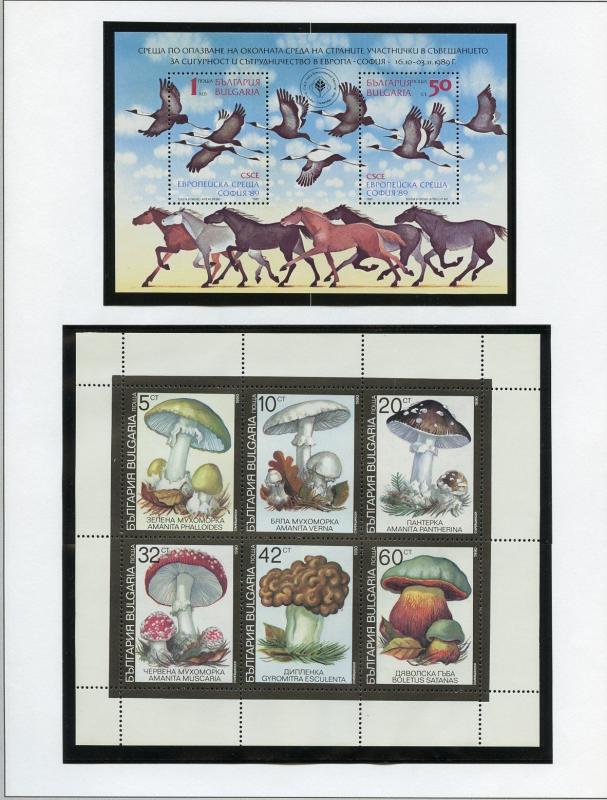 BULGARIA SELECTION OF MOSTLY 1990  MINT NEVER HINGED AS SHOWN