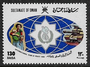 Sultanate of Oman #294 MNH Stamp - Peace Year