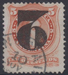 ARGENTINA 1877 PROVISIONAL Sc 31a INVERTED SURCHARGE USED MOST SCARCE! SCV$750+ 