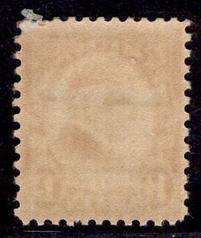 US Stamp #633 1 1/2c Harding MINT HInged SCV $1.70