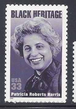 Catalog # 3371 Patricia Roberts Harris Black Heritage Single 33 cent Stamp