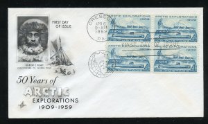 US 1128 50 years Arctic Explorations Blk  UA ArtCraft FDC