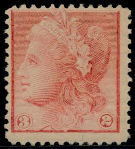 #79-E11d ENGR. PLATE MORGAN ESSAY ON STAMP PAPER PERF GUMMED F-VF OG LH BQ5895