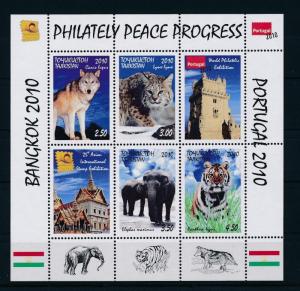 [26433] Tajikistan 2010 Animals Stamp Exhibition Wolf Elephant Tiger MNH S/S