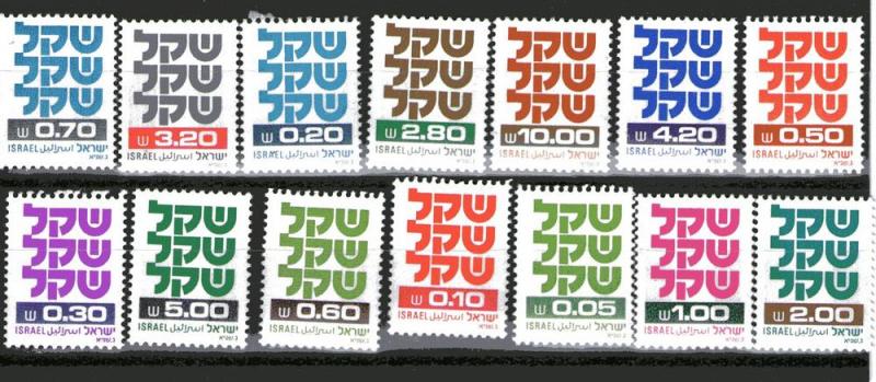 Israel 757-769 MNH