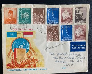 1958 Medan Indonesia First Day cover FDC to Brooklyn NY USA