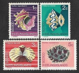 SMI) 1969 COCOS ISLANDS, MARINE LIFE, CORALS, MINT