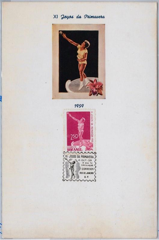 big014 - BRAZIL -  ORCHIDS \ SPORTS : special FDC MAXIMUM CARD 1959