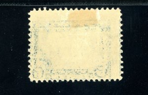 USAstamps Unused FVF US 1913 Panama-Pacific Scott 399 OG MHR 