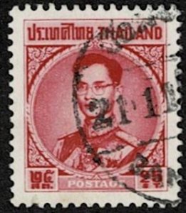 1963 Thailand Scott Catalog Number 401 Used