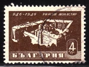 Bulgaria 530 - used