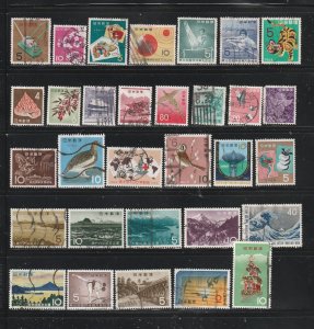 Japan Collection B, 58 Stamps, - 2 Scans - All the stamps are in the scans.