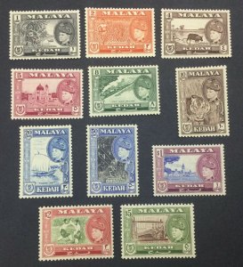 MOMEN: MALAYA KEDAH SG #92-102 1957 MINT OG NH LOT #60903