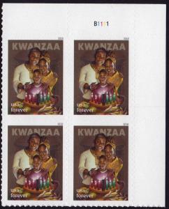 SC#5337 (50¢) Kwanzaa Plate Block: UR #B1111 (2018) SA