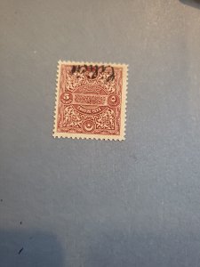 Stamps Cilicia Scott #J9a nh