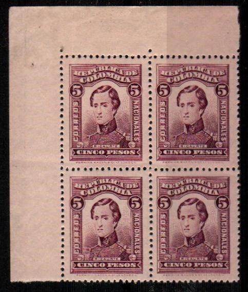 Colombia Scott 404 Mint NH block 